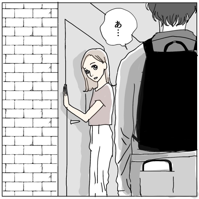 不倫夫と暮らし続けた私が、最後に選んだ道／おーちゃん