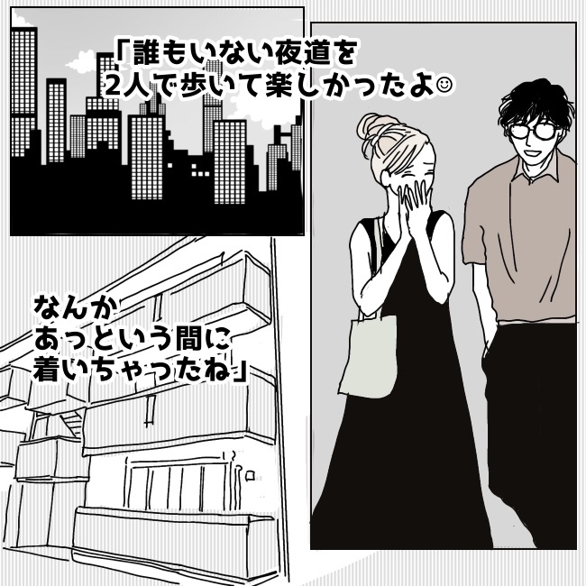 不倫夫と暮らし続けた私が、最後に選んだ道／おーちゃん