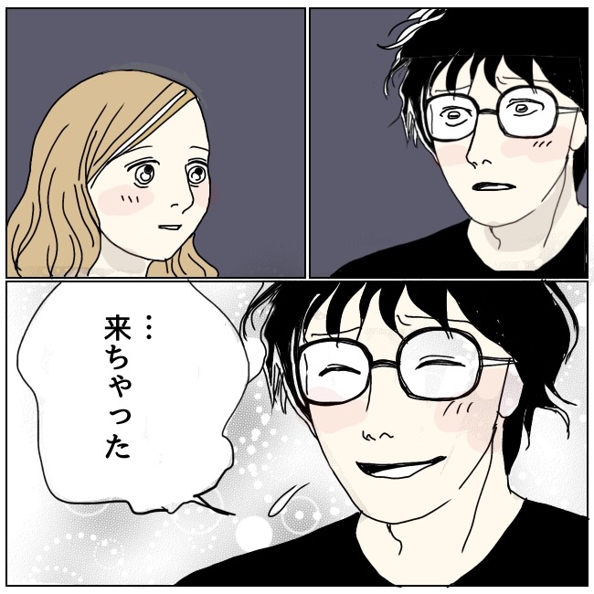 不倫夫と暮らし続けた私が、最後に選んだ道／おーちゃん