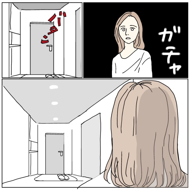 不倫夫と暮らし続けた私が、最後に選んだ道／おーちゃん
