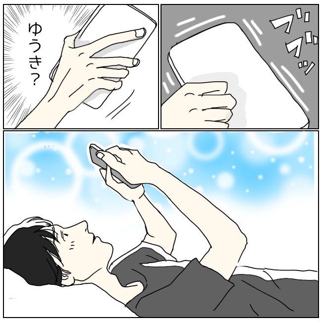 不倫夫と暮らし続けた私が、最後に選んだ道／おーちゃん