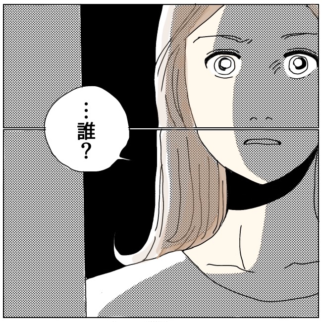 不倫夫と暮らし続けた私が、最後に選んだ道／おーちゃん