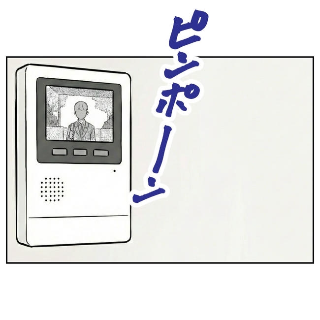 学童の先生と不倫した夫の末路／ぽん子