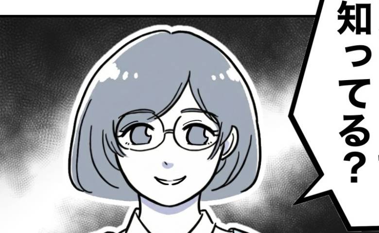 児童の親との不倫で無職になった先生→友に泣きつくと「いいこと教えてあげる♡」先生が踏み入れたのは… #学童の先生と不倫した夫 40