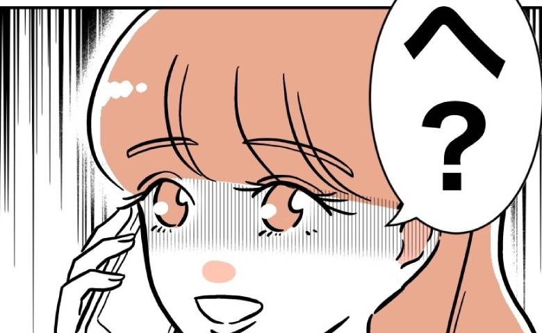 友人「警察に通報したよ♡」不倫がバレ“いただき女子”になった先生→「金が欲しいなら…」先生絶句のワケ #学童の先生と不倫した夫 45
