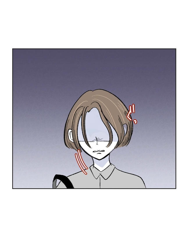 私の正義は無自覚ハラスメント／ミント