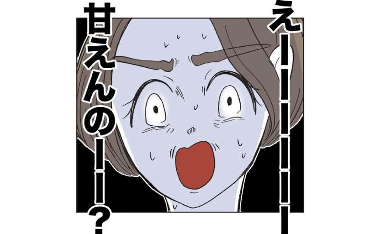 ノンデリママ「他人に甘えるのぉ？」飲食店で困る新米ママに声かけておいてイラッ→自分勝手な理由とは #無自覚ハラスメント 8
