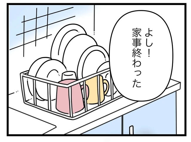 SNSに子供の顔を晒すママ/ツムママ