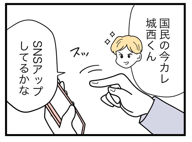 SNSに子供の顔を晒すママ/ツムママ