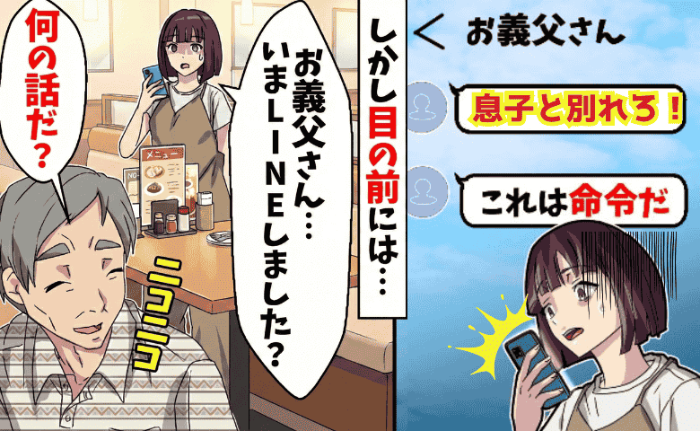 まとめ