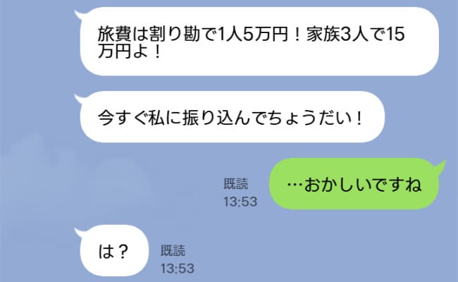 まとめ
