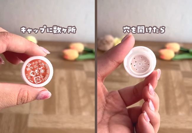 ペットボトル噴水_2