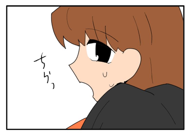 こどおじ義兄は家族ですか？／音坂ミミコ