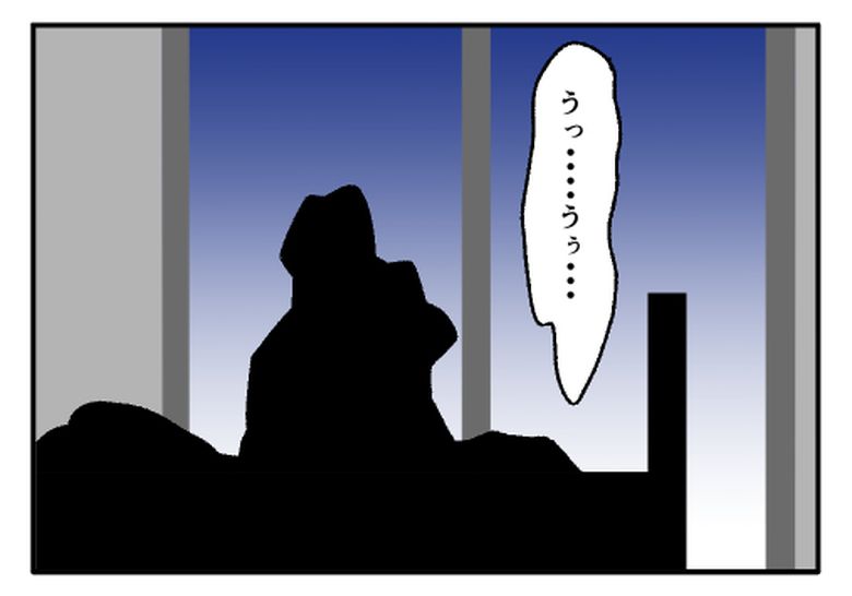 こどおじ義兄は家族ですか？／音坂ミミコ
