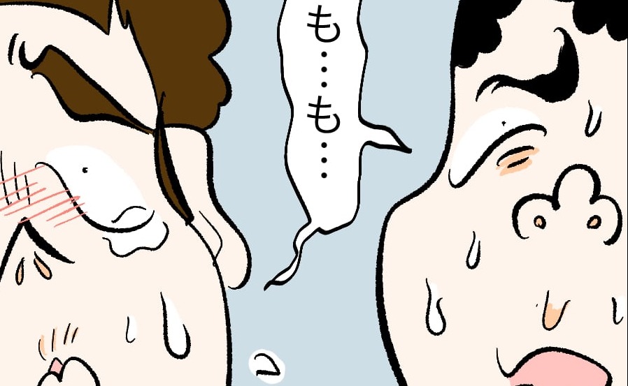 「わが家の教育が間違っていた」義父がついに謝罪…すると夫と義兄が思わぬ行動に！ #瞬間湯沸かし器夫 41