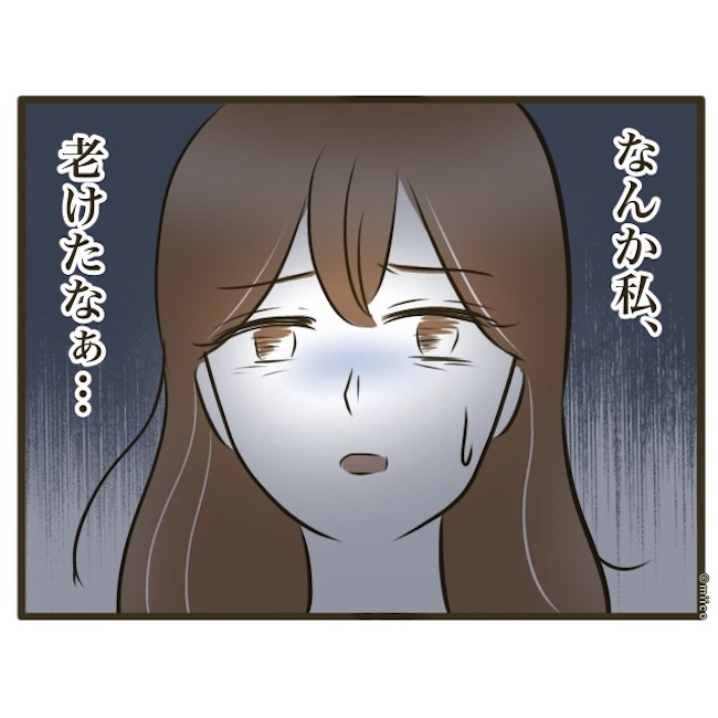 自己中クズ夫に天罰を！／みぃ子