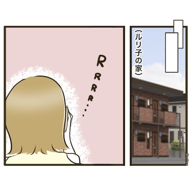 自己中クズ夫に天罰を!/みぃ子