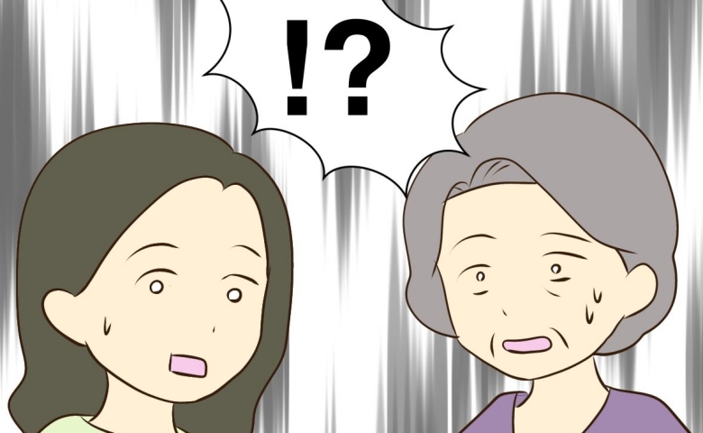 彼女の学歴を知って「可哀想に」と哀れむ母→…えっ！？彼女の切り返しに一同絶句…一体何が #あなたはなんてかわいそう 13