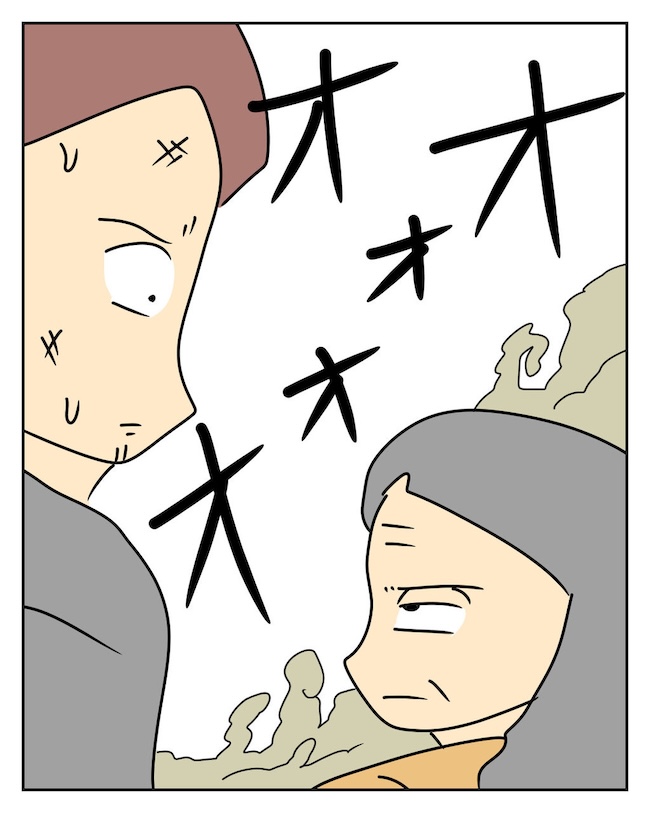 家計を夜の店に使いこむ夫／じむ