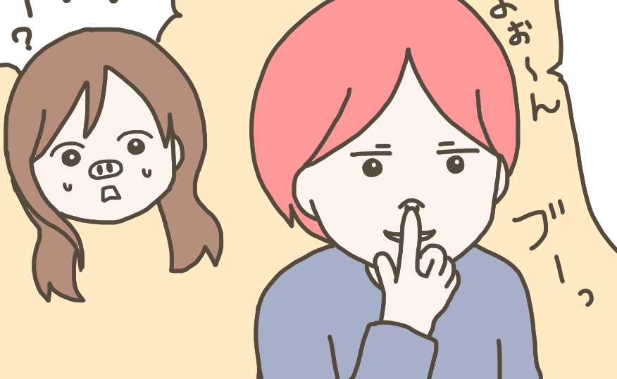 夫「ブタちゃんみたい♪」妊娠中の体重増を侮辱され激怒→夫「えー、俺は…」なぜか夫が落ち込んだワケ#イクメンな僕に「いいね」ください 1
