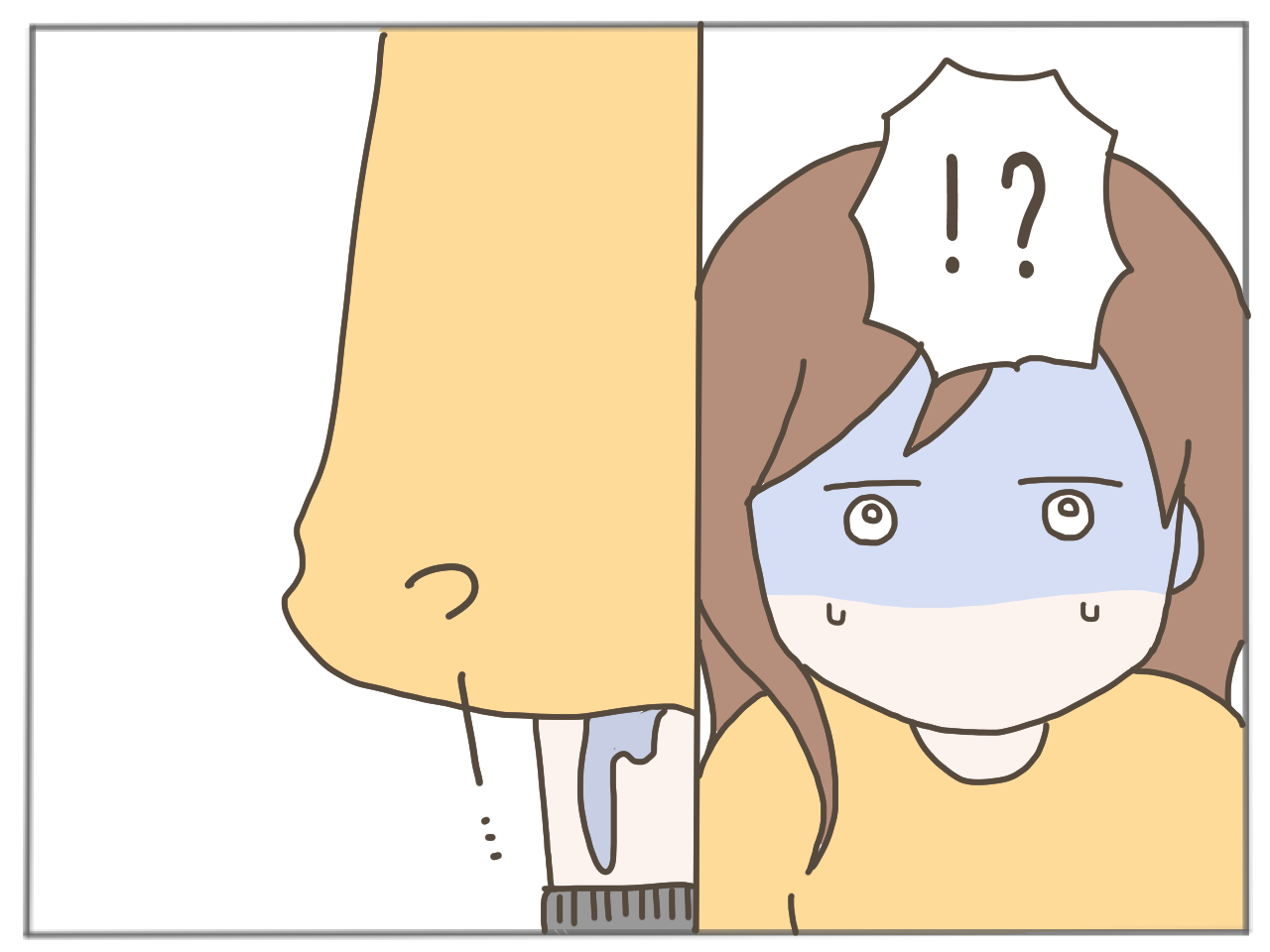 イクメンな僕に「いいね」ください／おにぎり2525