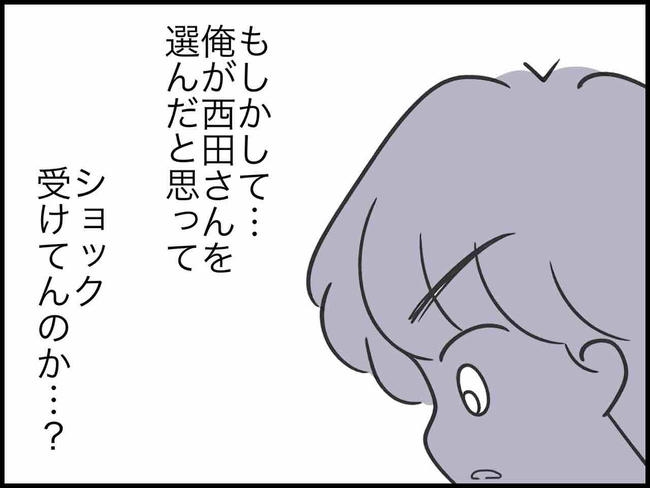 出産したら夫婦が壊れました／のむすん