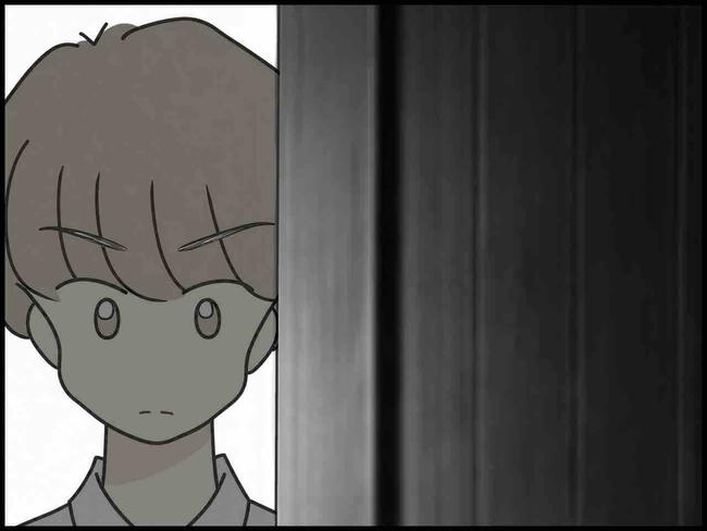 出産したら夫婦が壊れました／のむすん