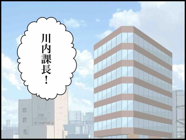 出産したら夫婦が壊れました／のむすん