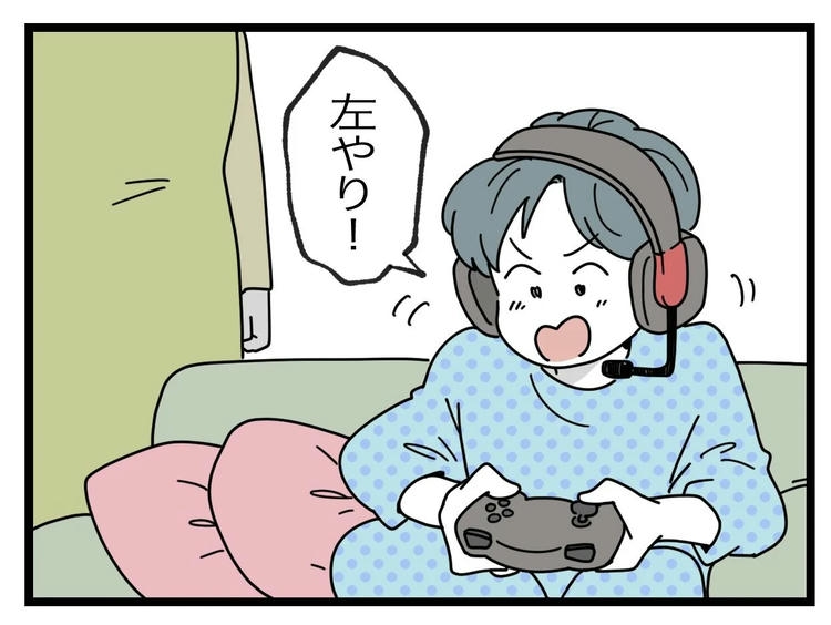 名前が決まらない/ツムママ