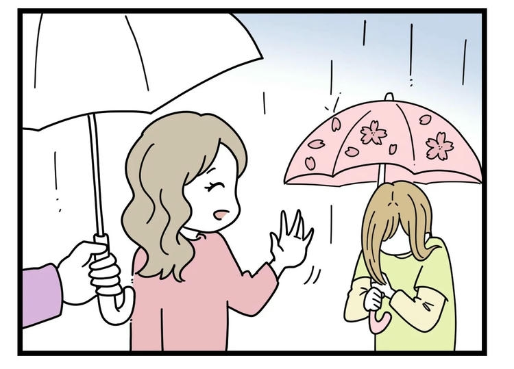 名前が決まらない／ツムママ