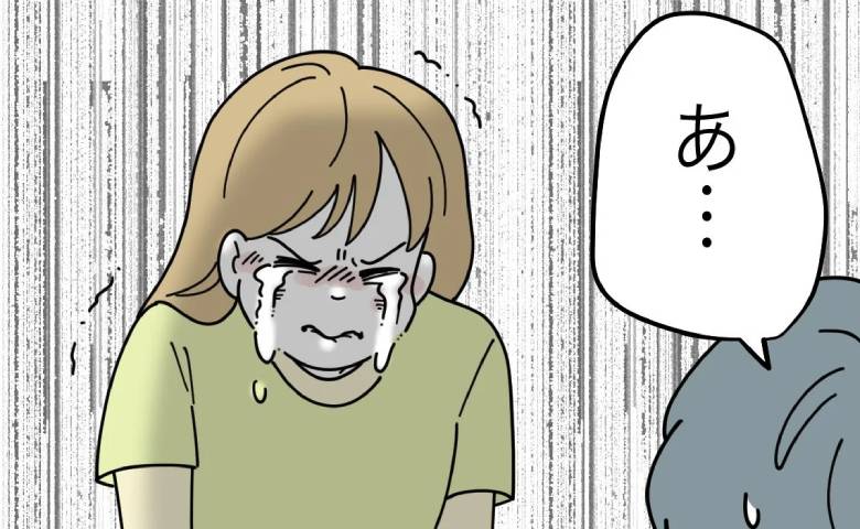 ゲーム優先し名付けを蔑ろにする夫。妻との約束を何度も反故にした結果…夫は？ #名前が決まらない 28