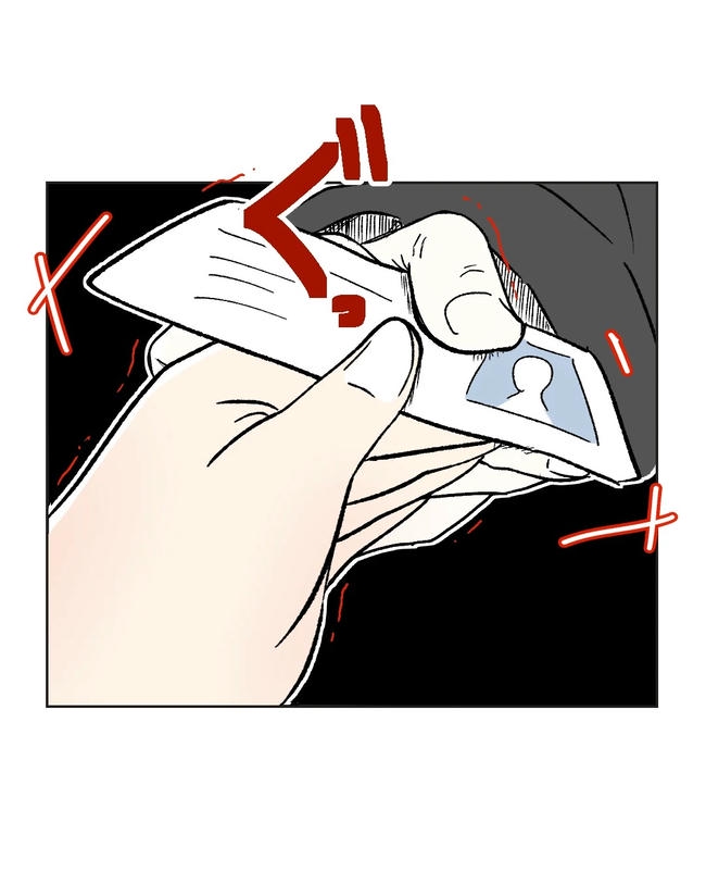 私の正義は無自覚ハラスメント／ミント