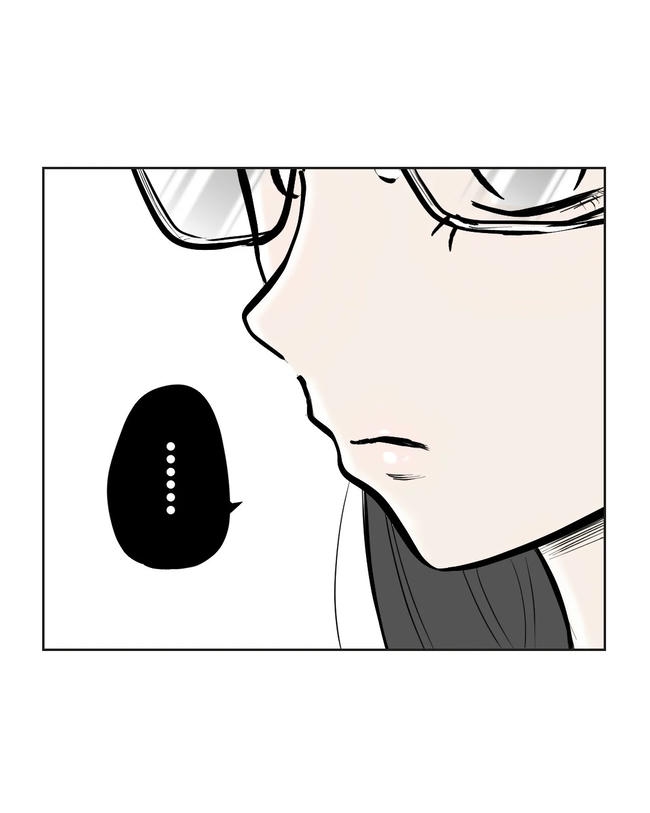 私の正義は無自覚ハラスメント／ミント