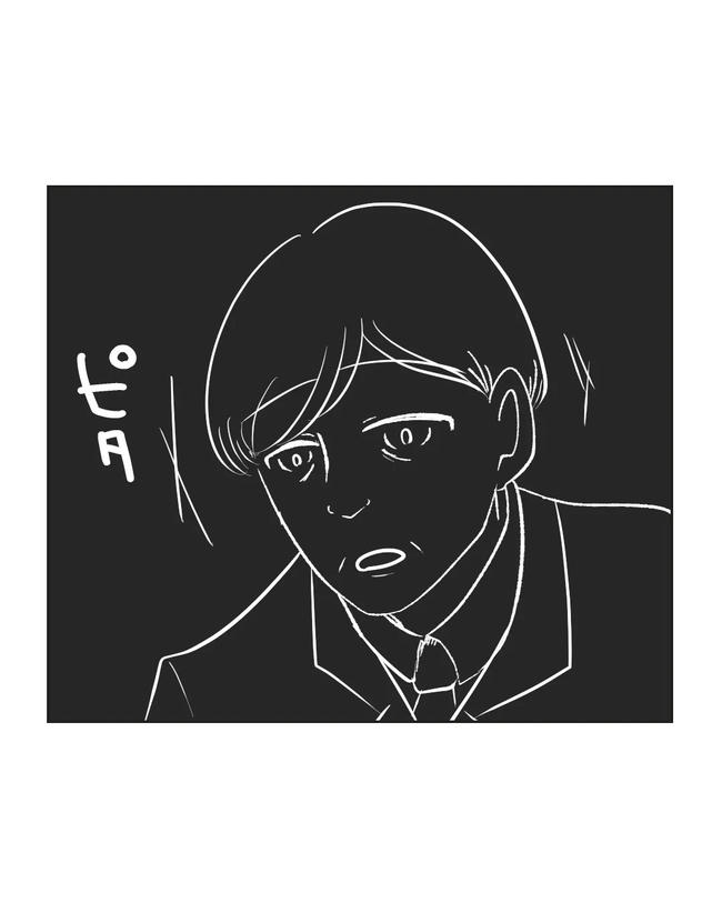 私の正義は無自覚ハラスメント／ミント
