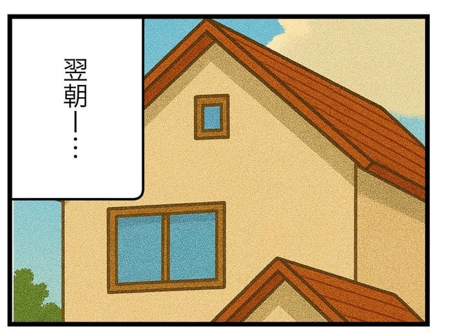 SNSに子供の顔を晒すママ／ツムママ