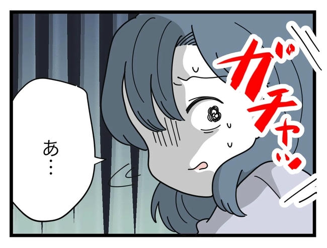 SNSに子供の顔を晒すママ／ツムママ