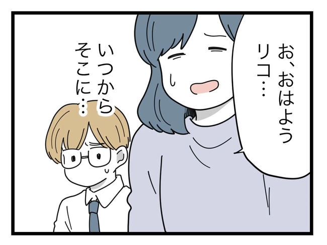 SNSに子供の顔を晒すママ／ツムママ
