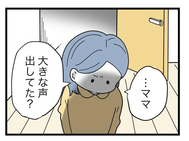 SNSに子供の顔を晒すママ／ツムママ