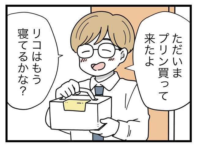 SNSに子供の顔を晒すママ/ツムママ