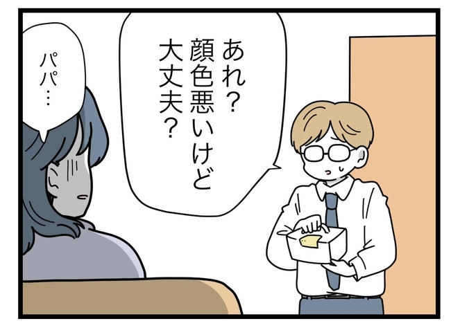 SNSに子供の顔を晒すママ/ツムママ
