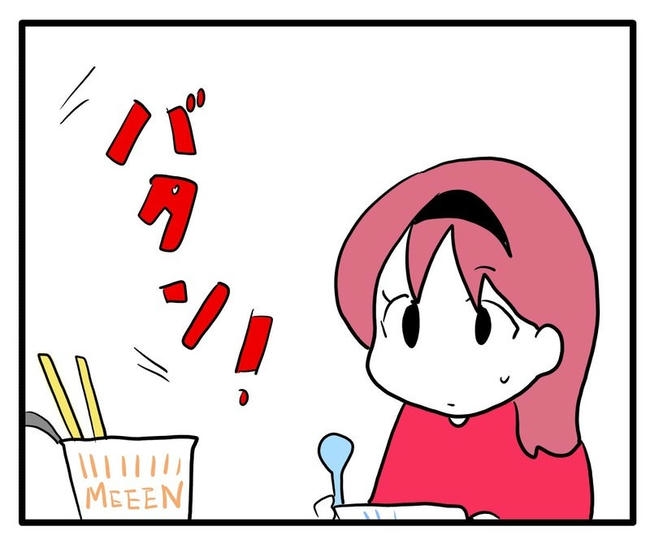 ママはシールモンスター／あべかわ