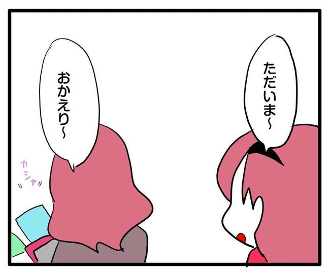 ママはシールモンスター／あべかわ