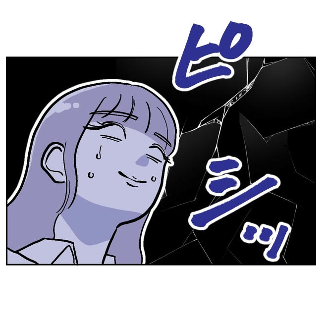 塾の先生と不倫した夫の末路／ぽん子