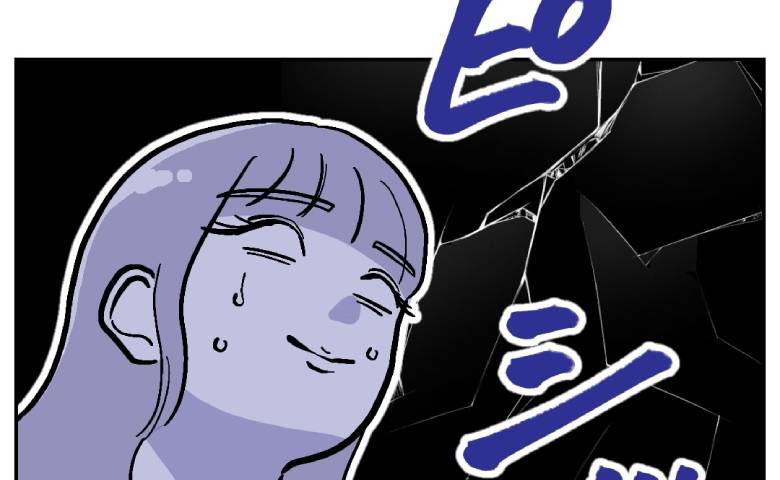 夫と不倫中の先生「学歴低くてかわいそ♡」妻を侮辱→見てたギャル「先生こそバカですね♡」先生絶句のワケ #塾の先生と不倫した夫 10