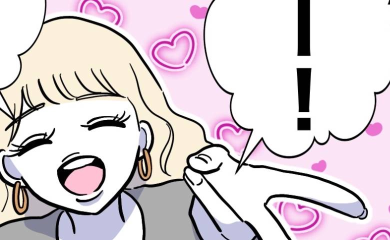 塾講師＆夫「短卒なんて無能すぎ」ギャルママ「えー！超有能だよ、だって…」ママが涙した発言とは？ #塾の先生と不倫した夫 12