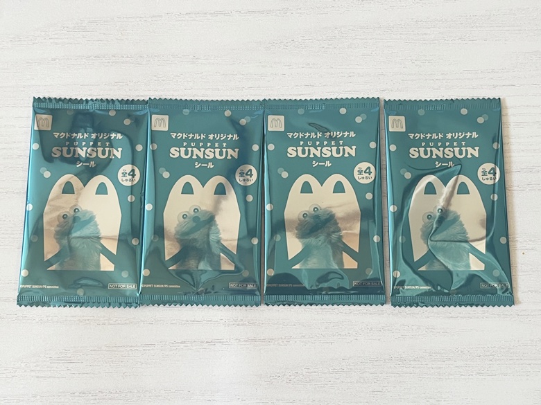 「パペットスンスン」