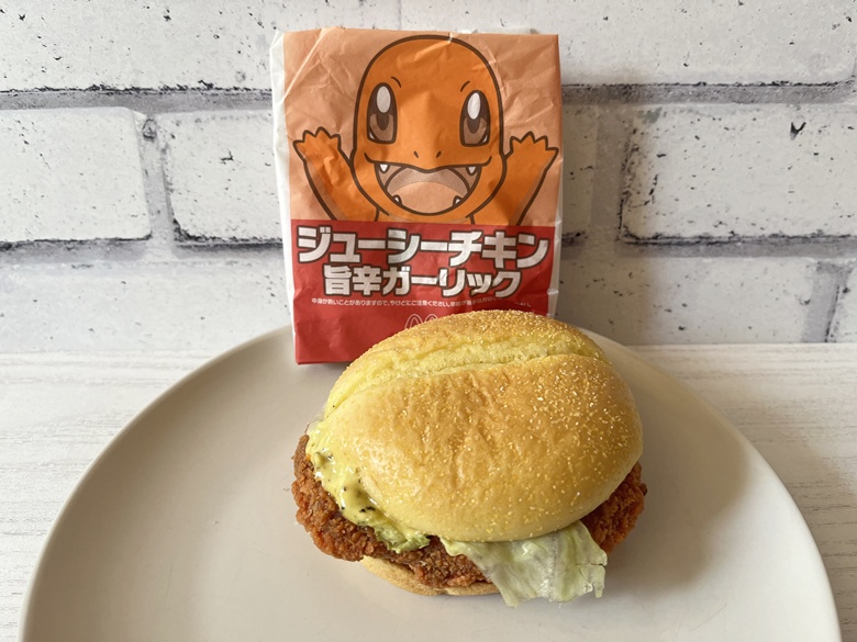 旨辛がクセになる!「ジューシーチキン 旨辛ガーリック」