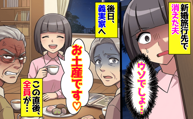 まとめ