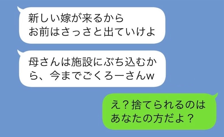 まとめ