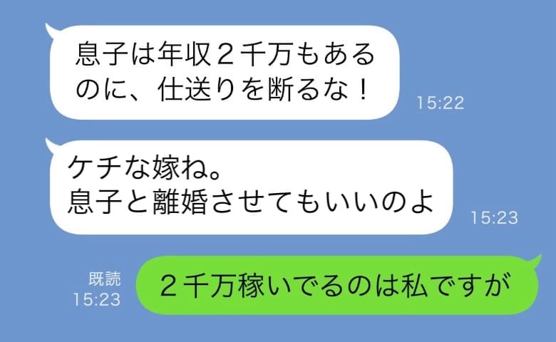 まとめ